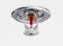 Kwikfynd Fire and Sprinkler Services
redhillnsw